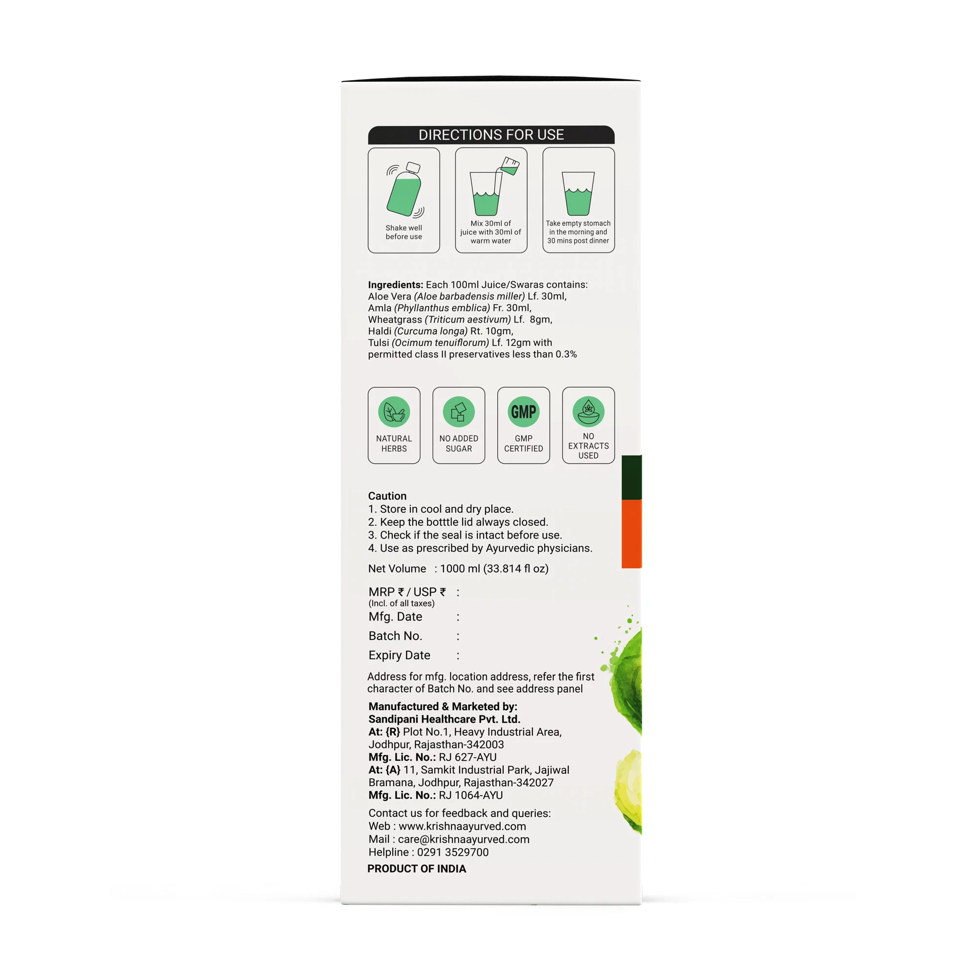 Product image 12