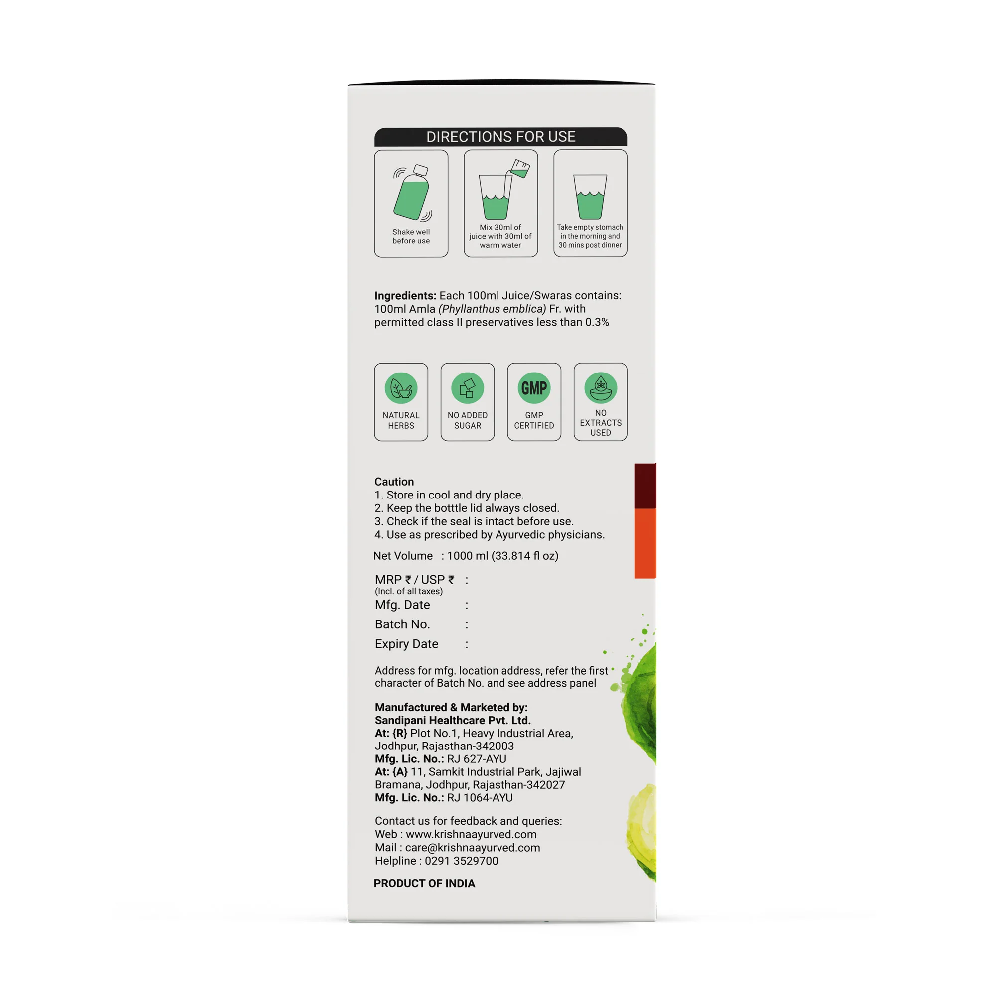 Product image 12