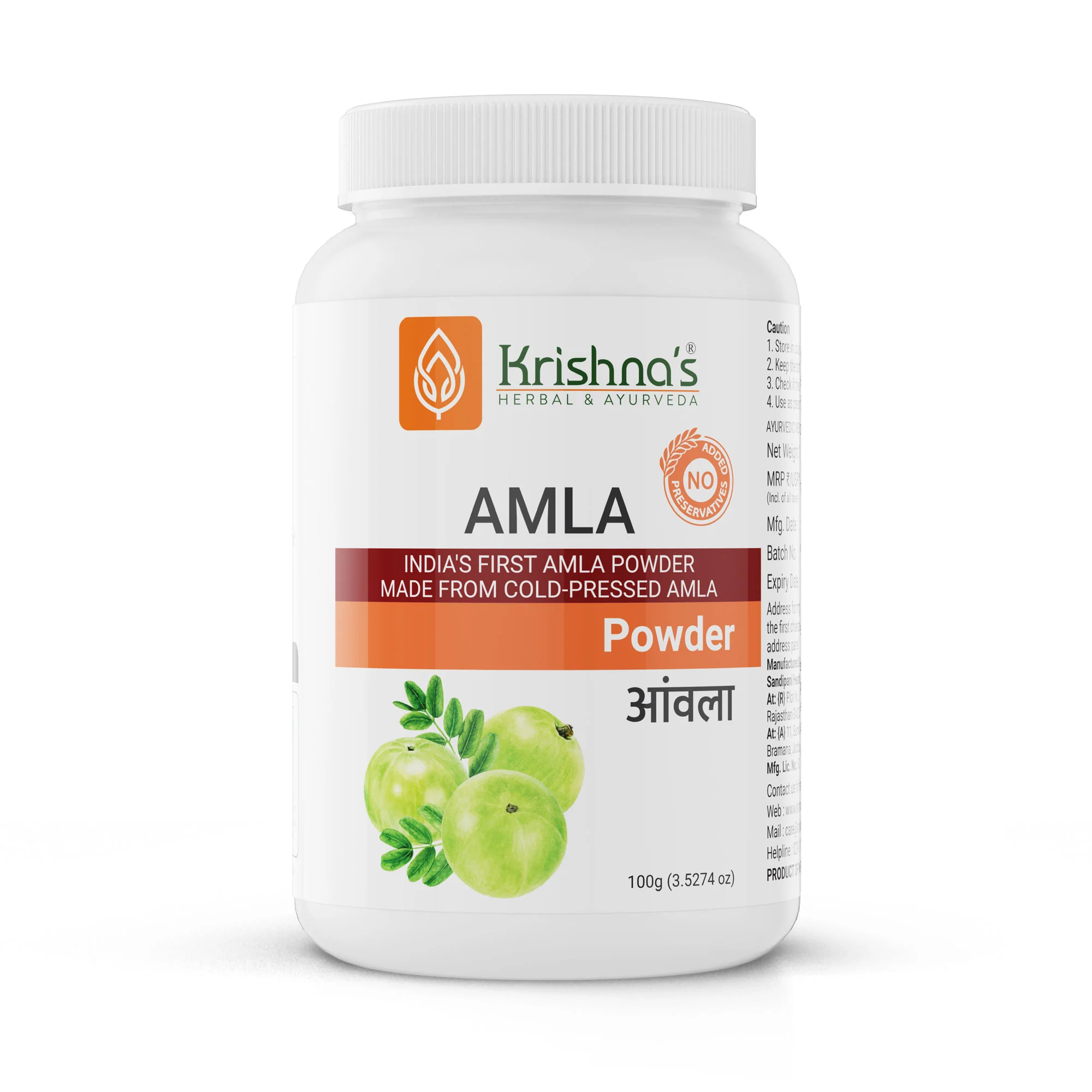 Product image 5