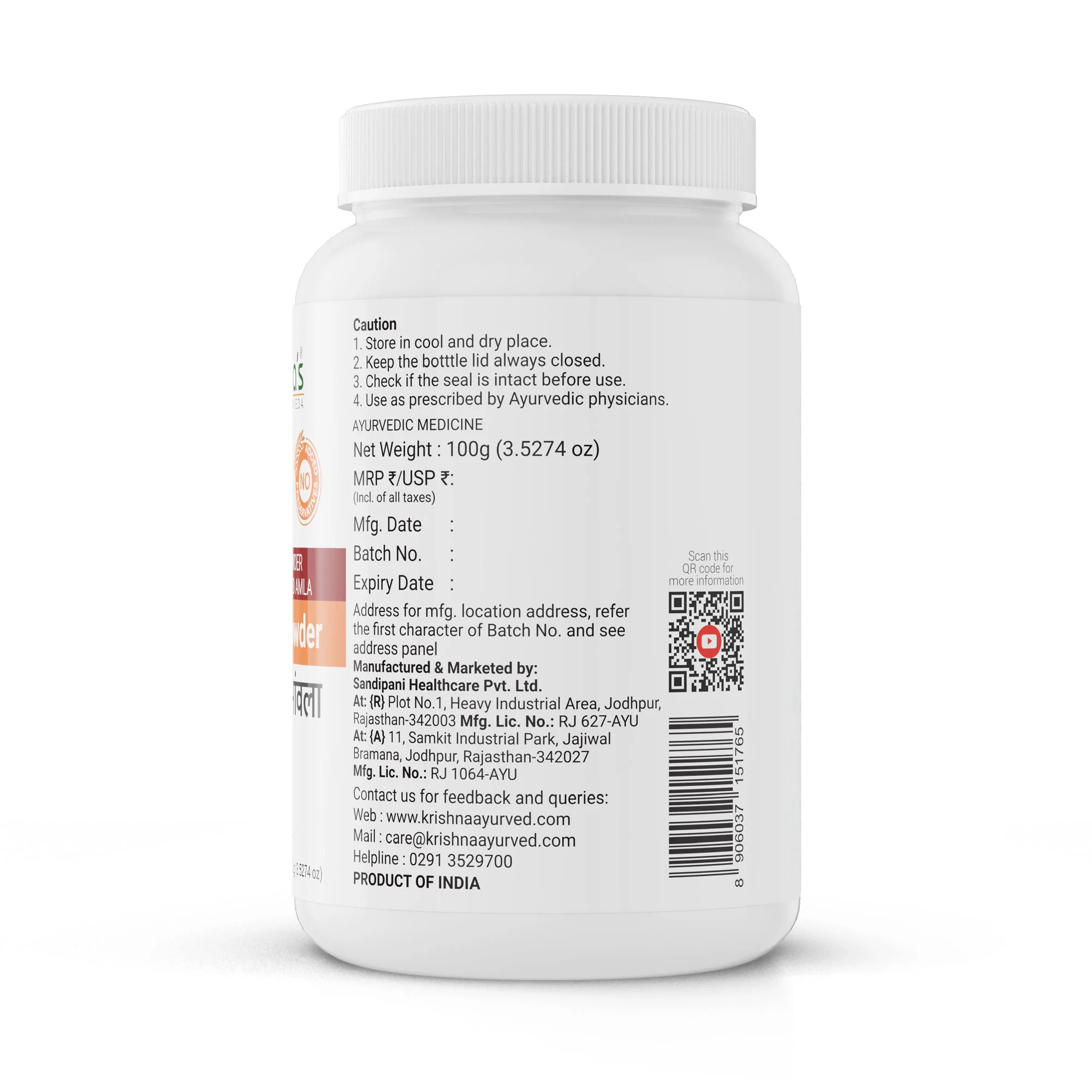 Product image 7