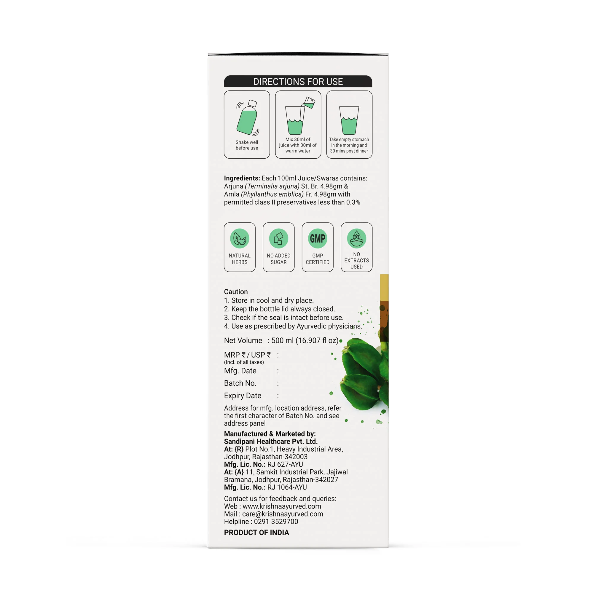 Product image 13