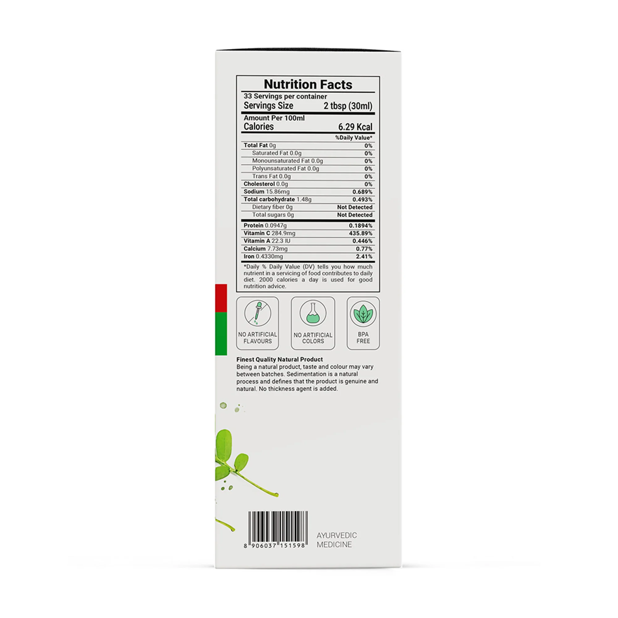 Product image 13