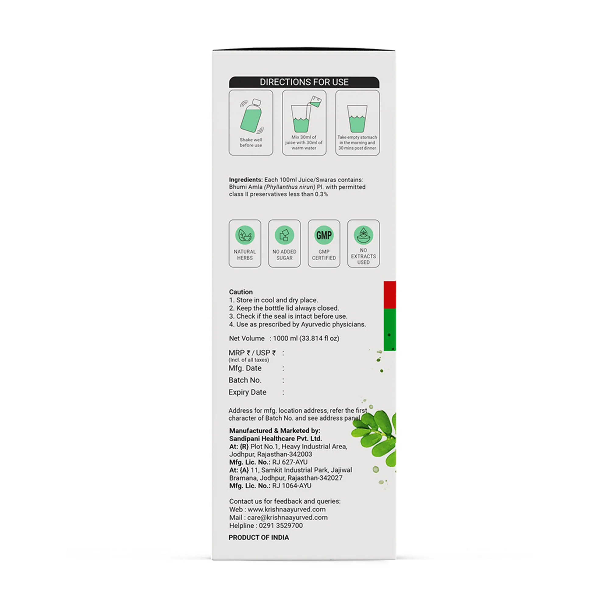Product image 14