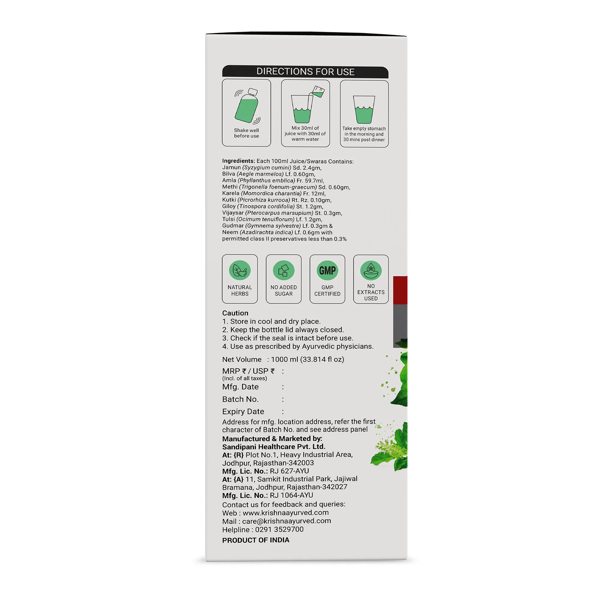 Product image 11
