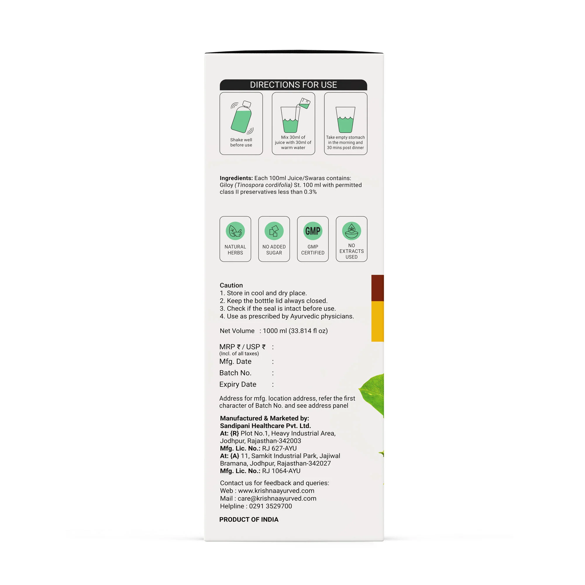 Product image 12
