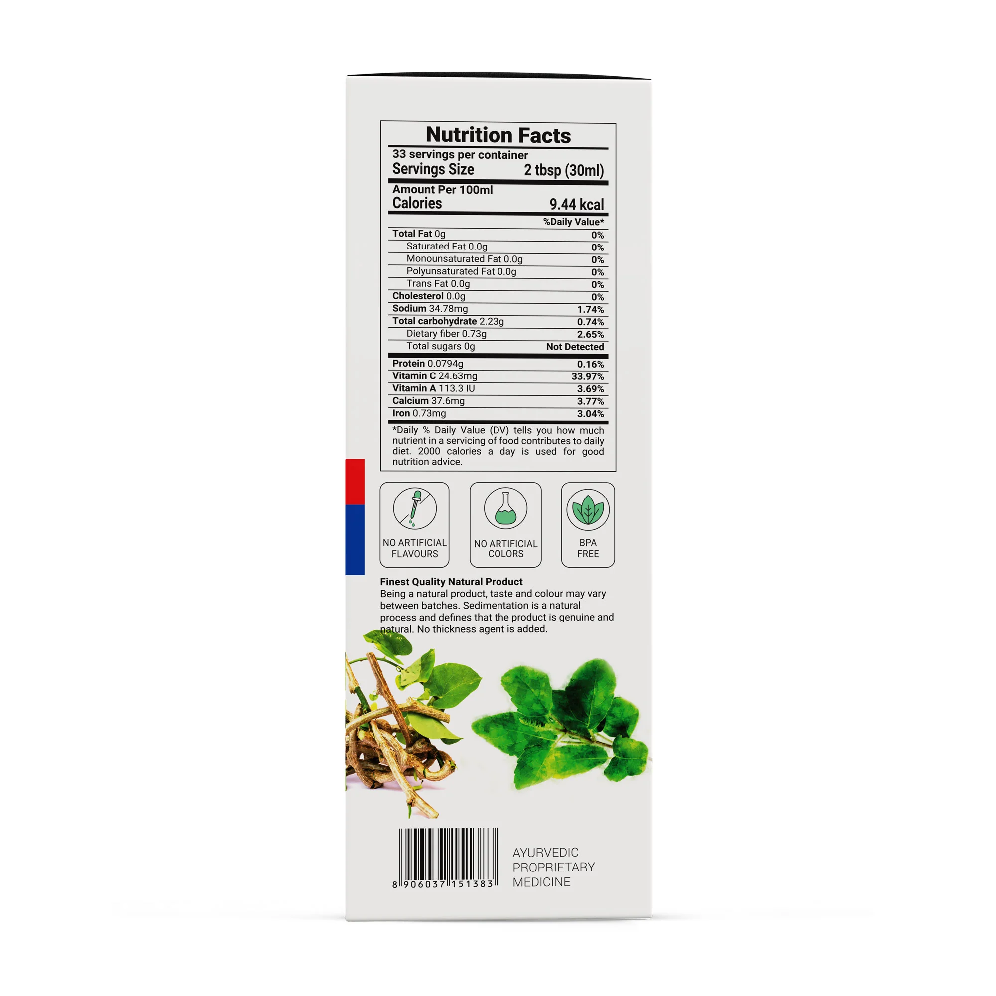 Product image 12