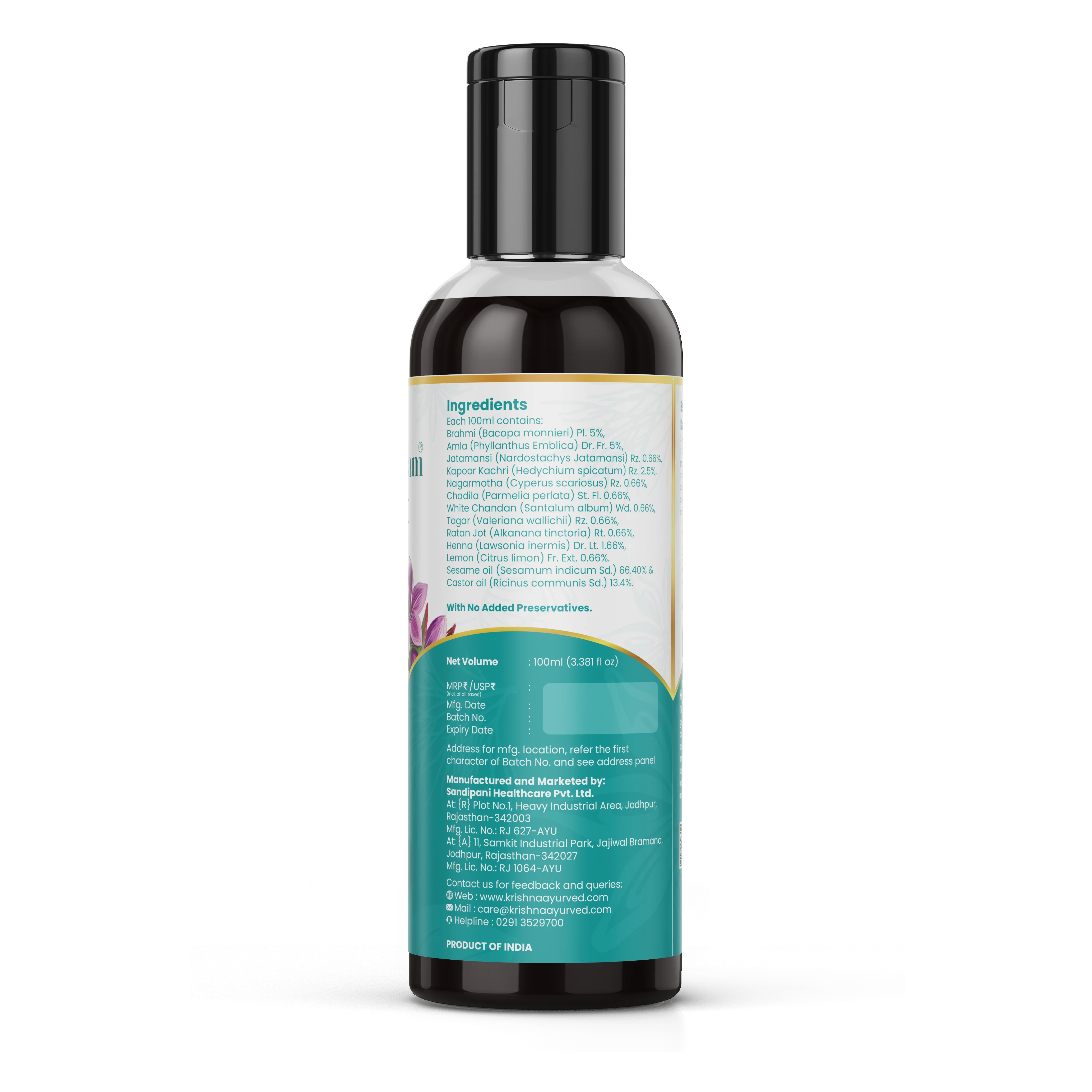 Product image 11