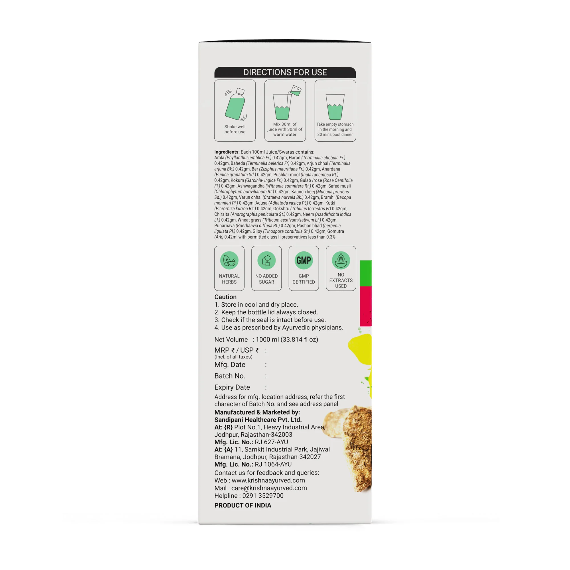 Product image 11