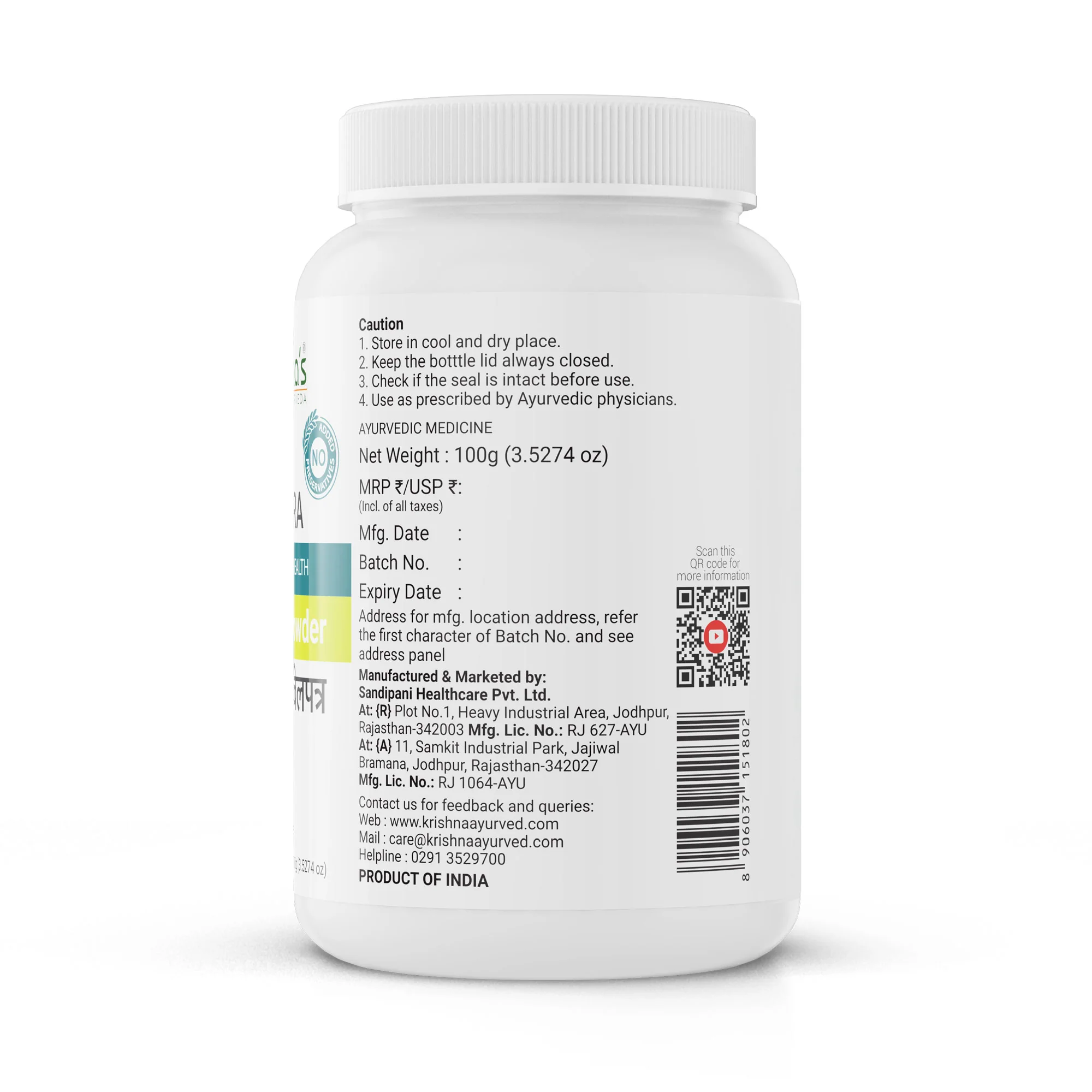 Product image 7