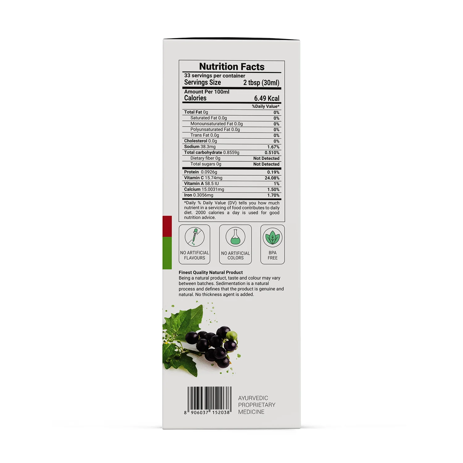 Product image 9