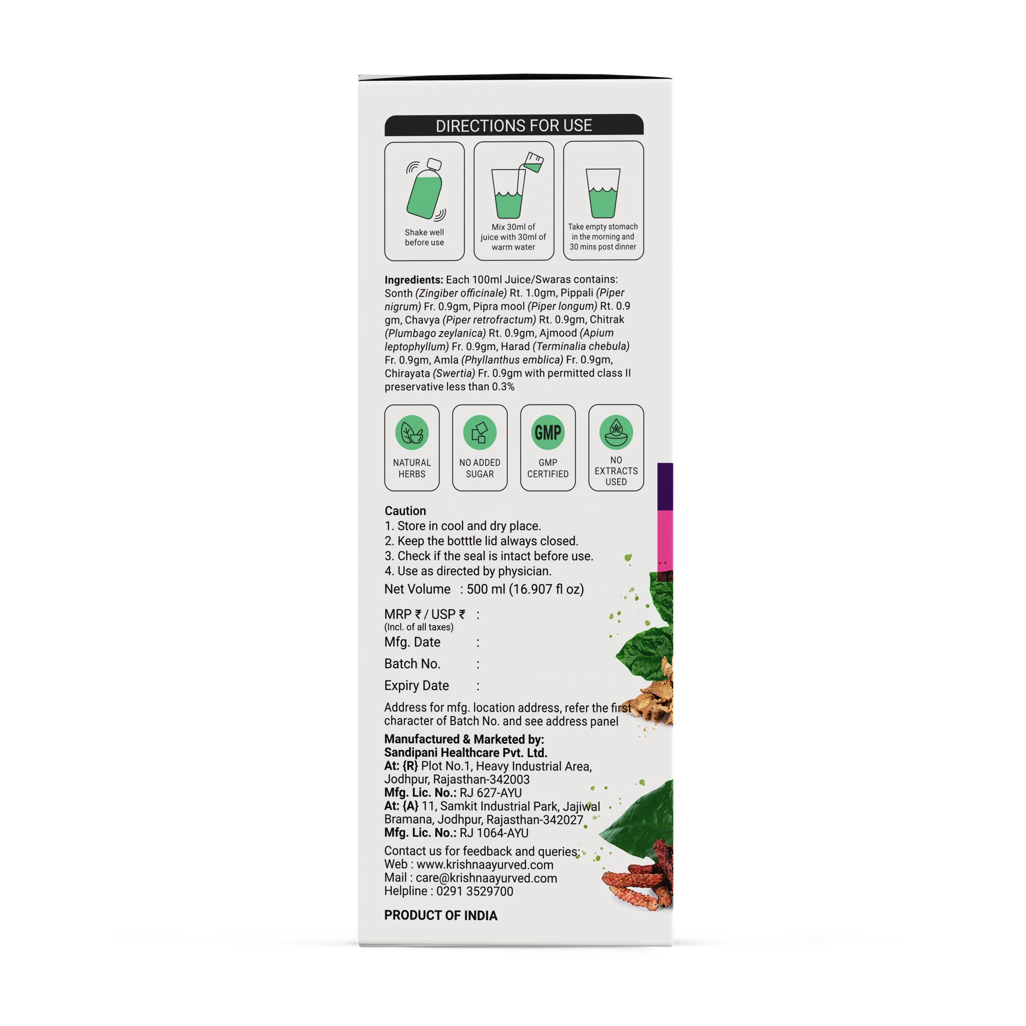 Product image 11