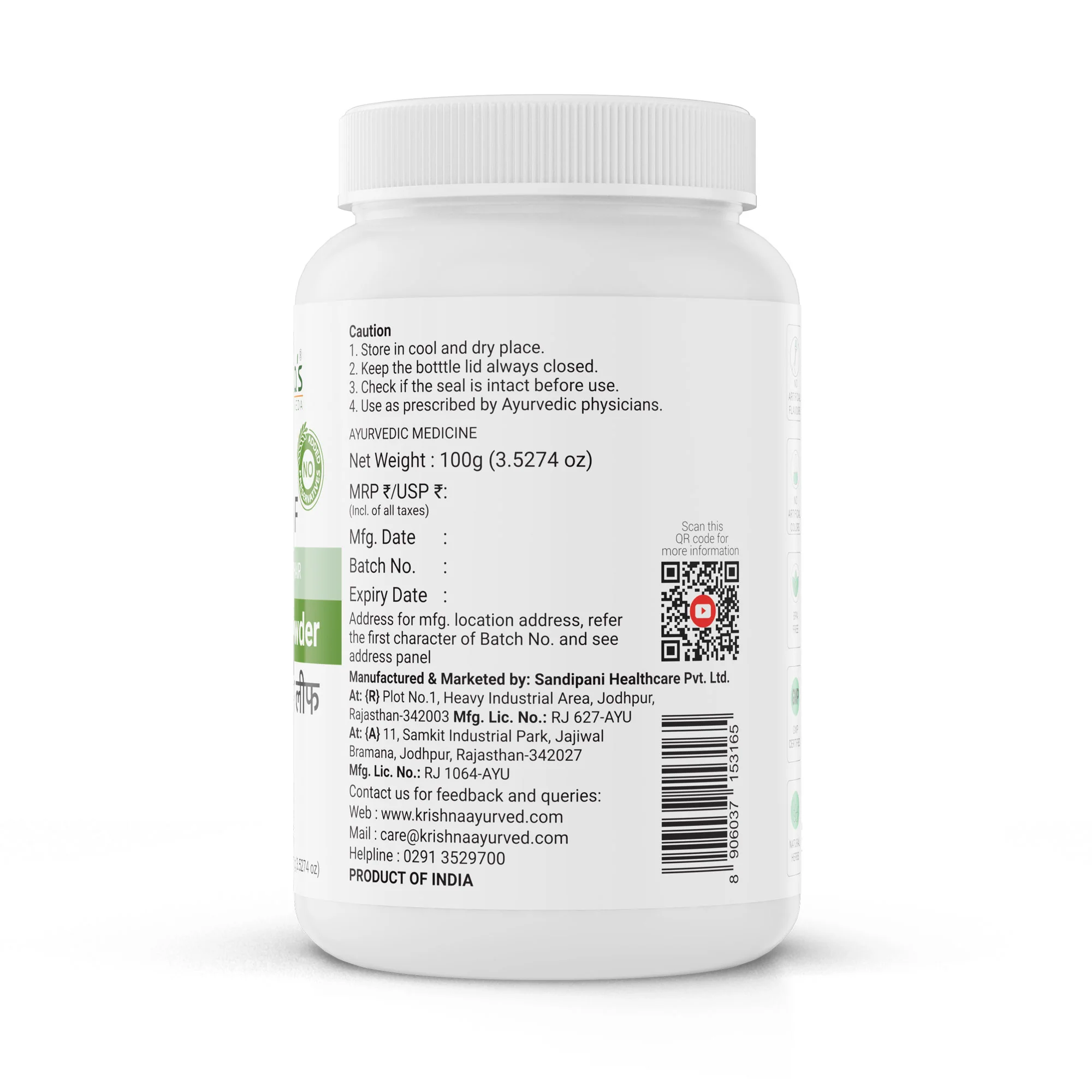 Product image 6