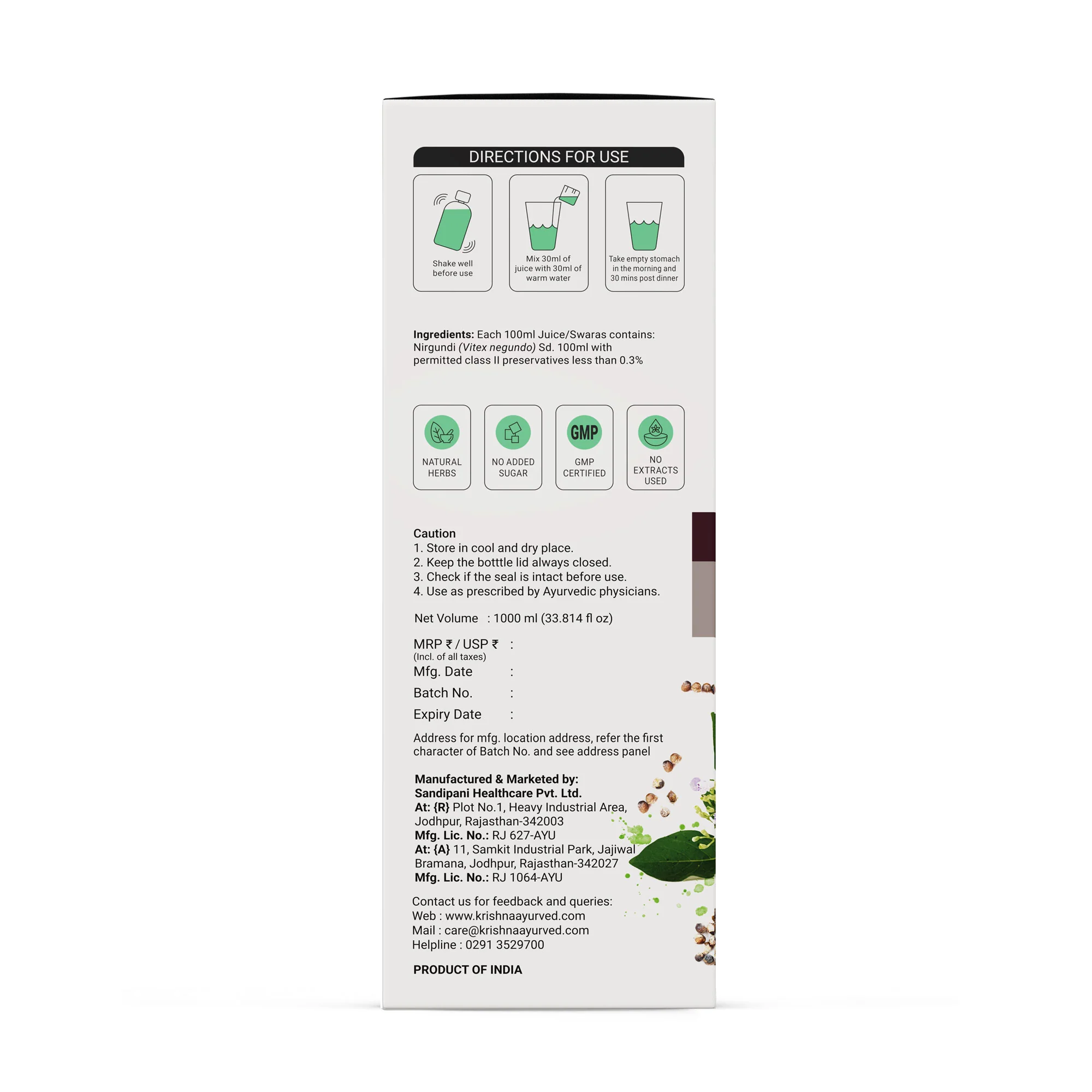 Product image 11