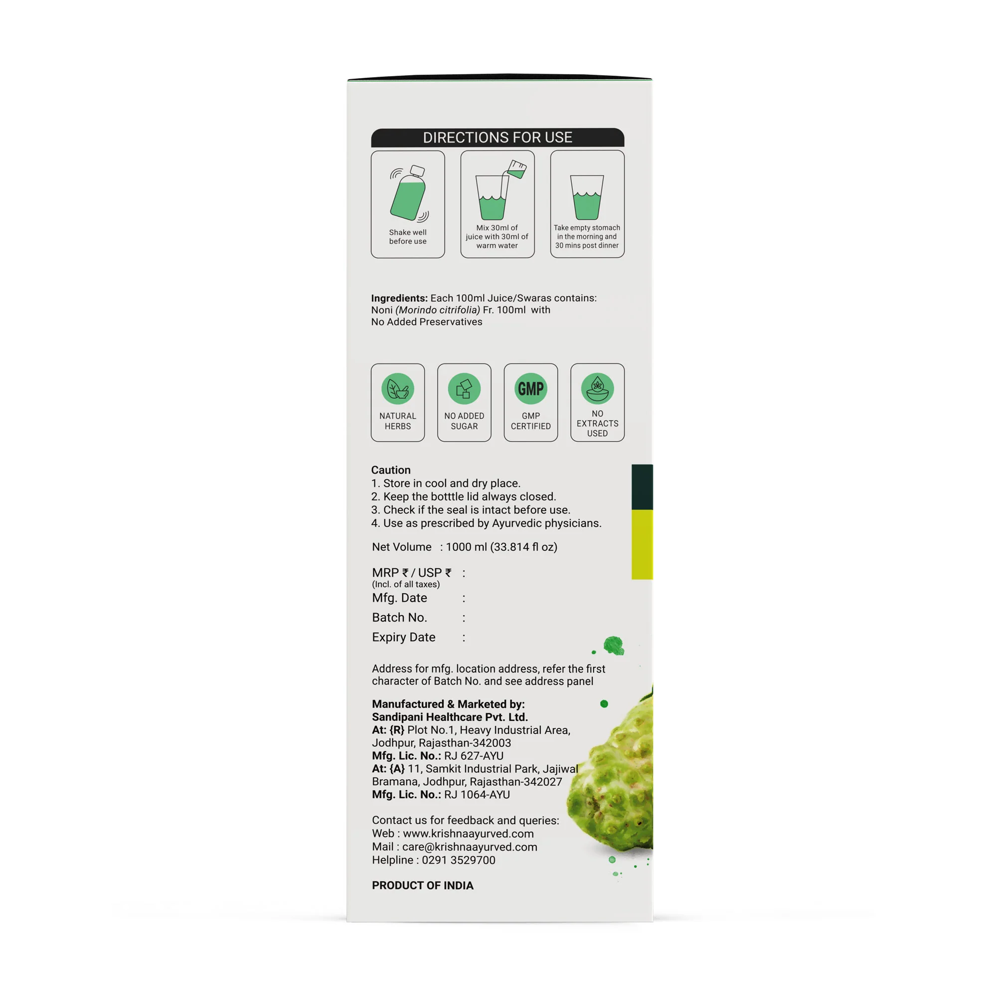 Product image 12