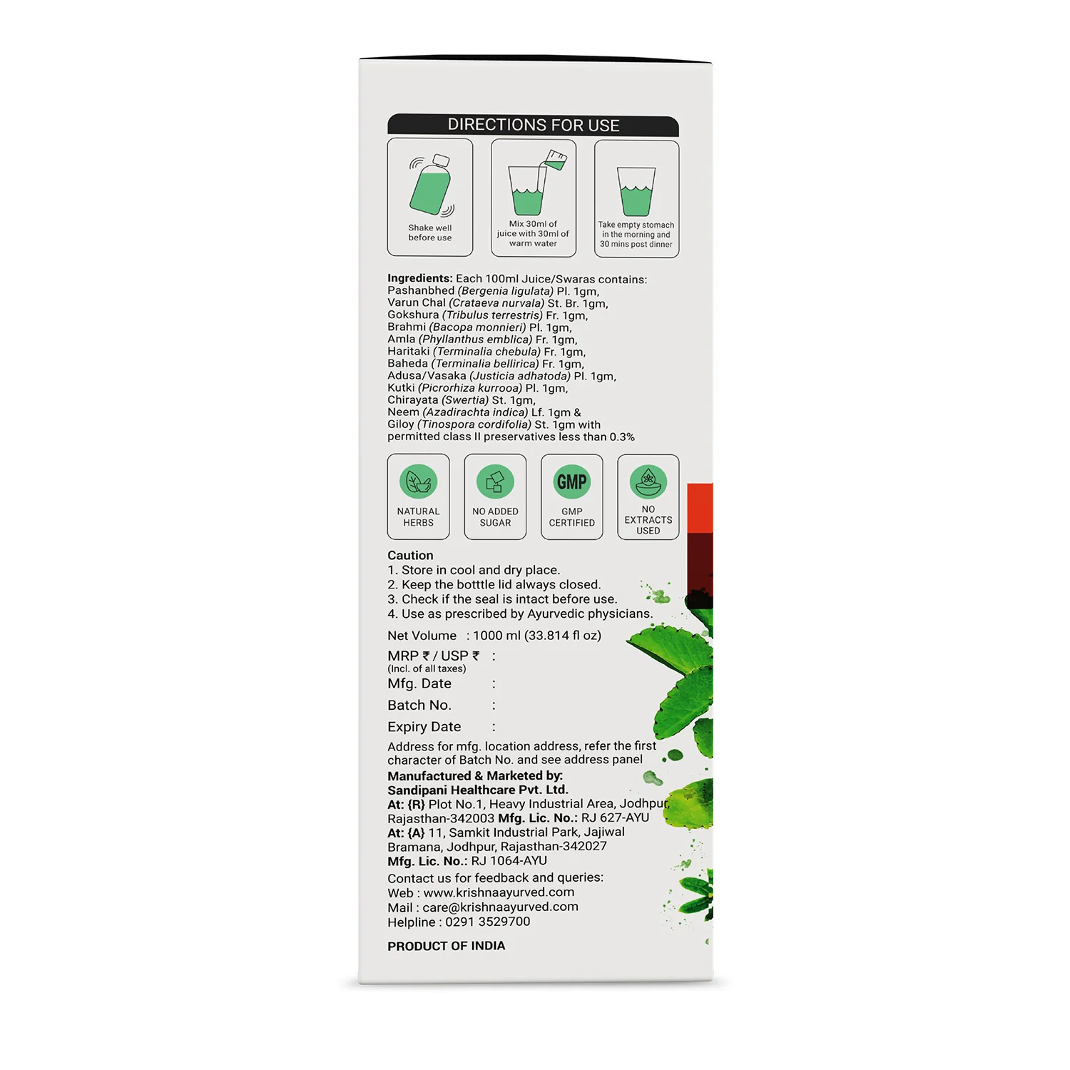 Product image 10