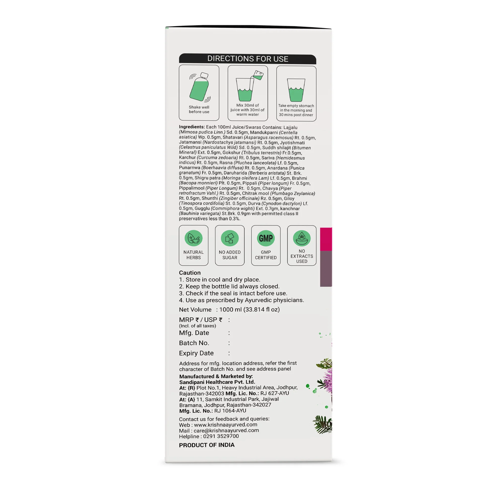Product image 13