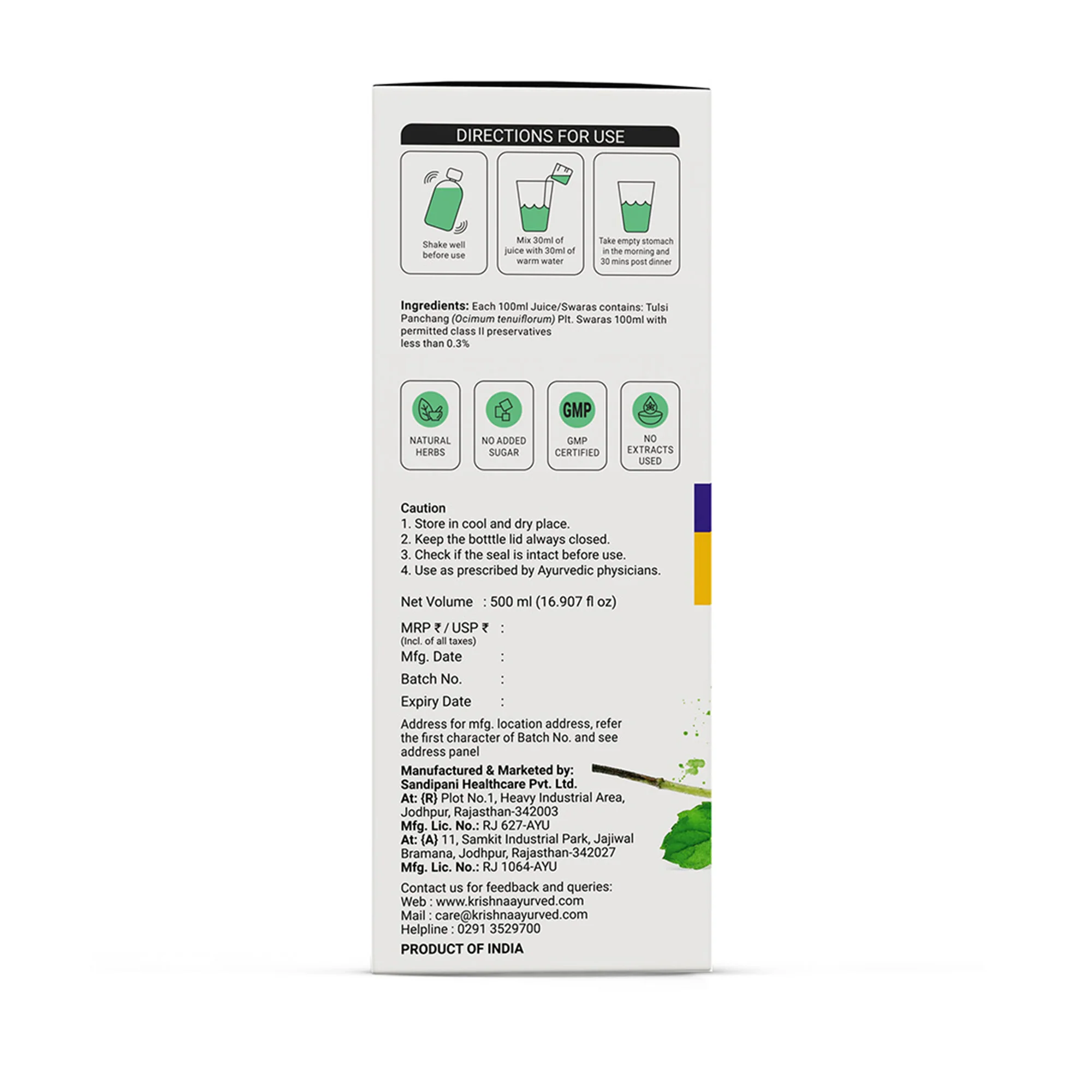 Product image 11